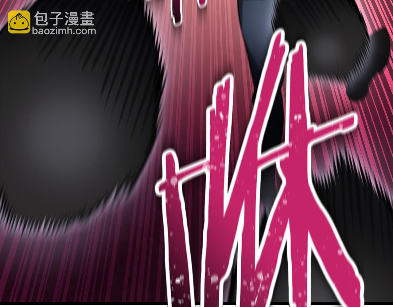 第73话 同心协力254