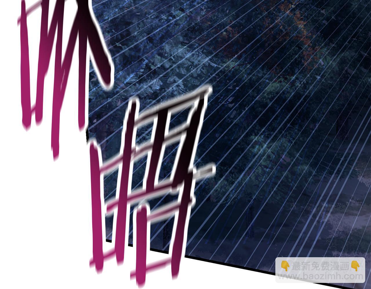 第75话 吸收魔气10