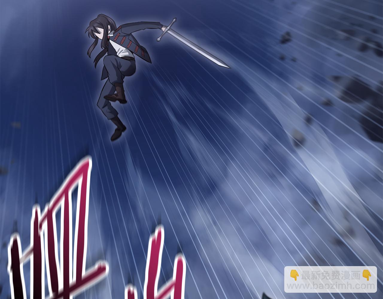 第75话 吸收魔气100