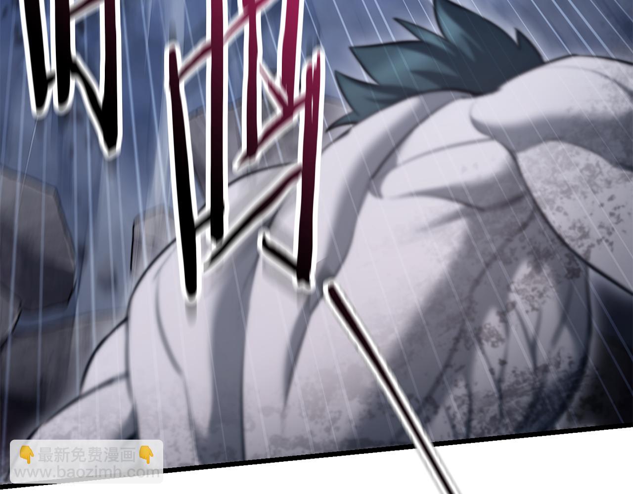 第75话 吸收魔气105