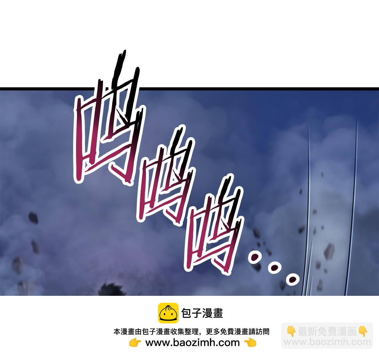 第75话 吸收魔气107