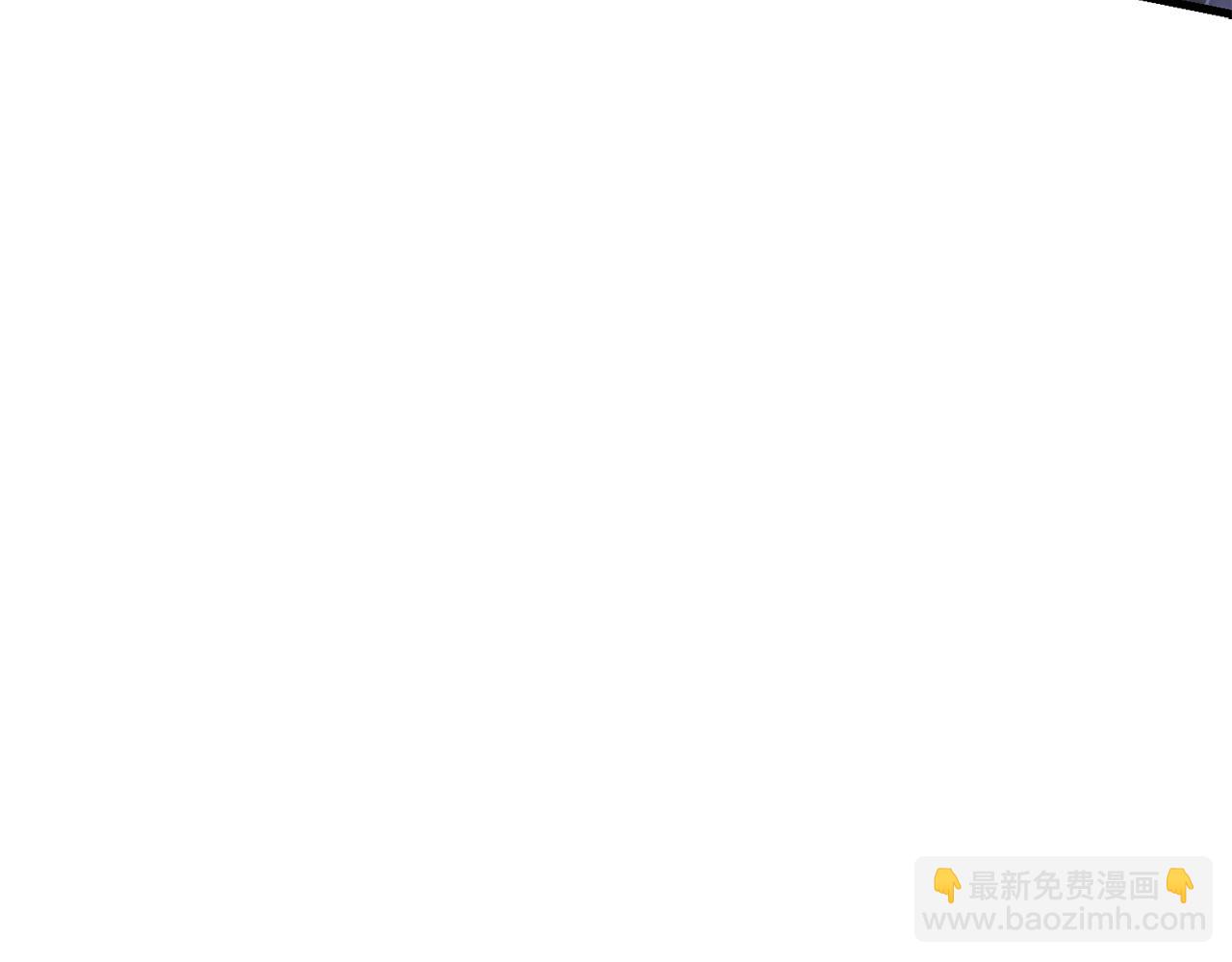 第75话 吸收魔气11