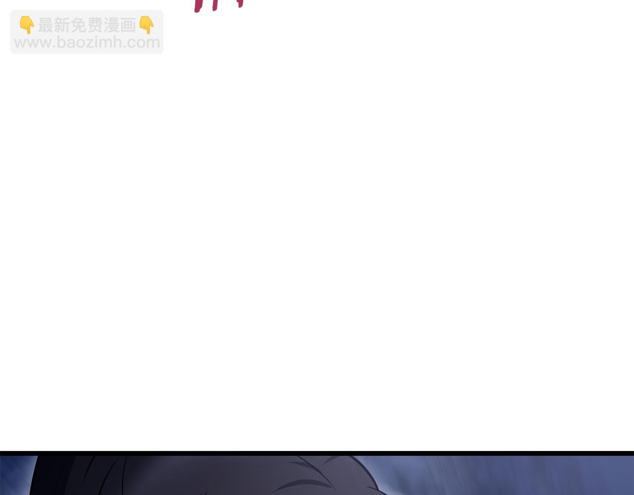 第75话 吸收魔气123