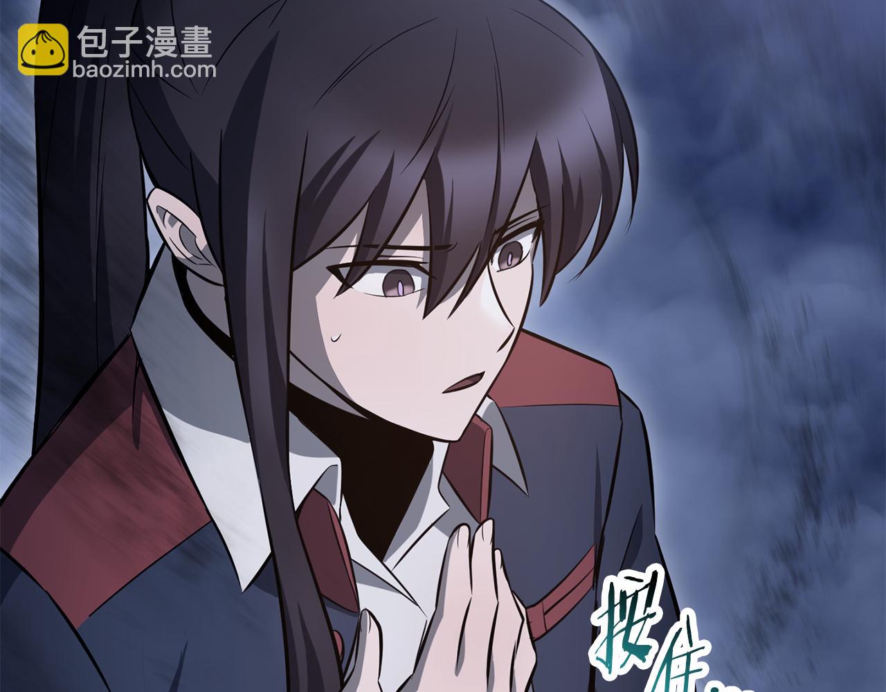 第75话 吸收魔气124