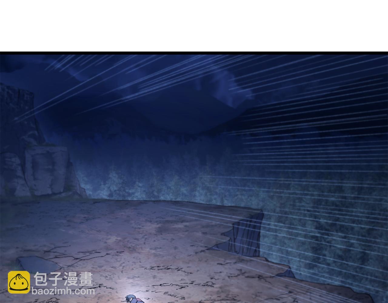 第75话 吸收魔气13