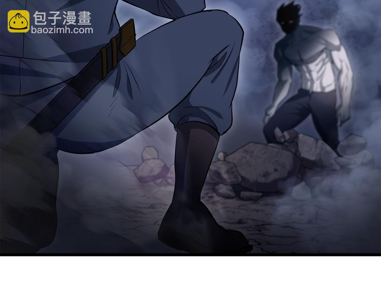 第75话 吸收魔气130