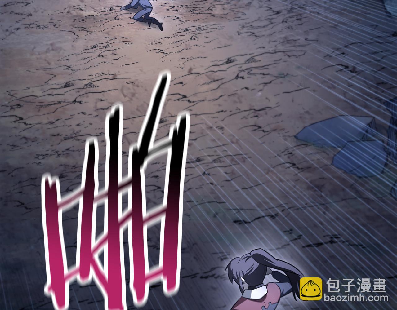 第75话 吸收魔气14