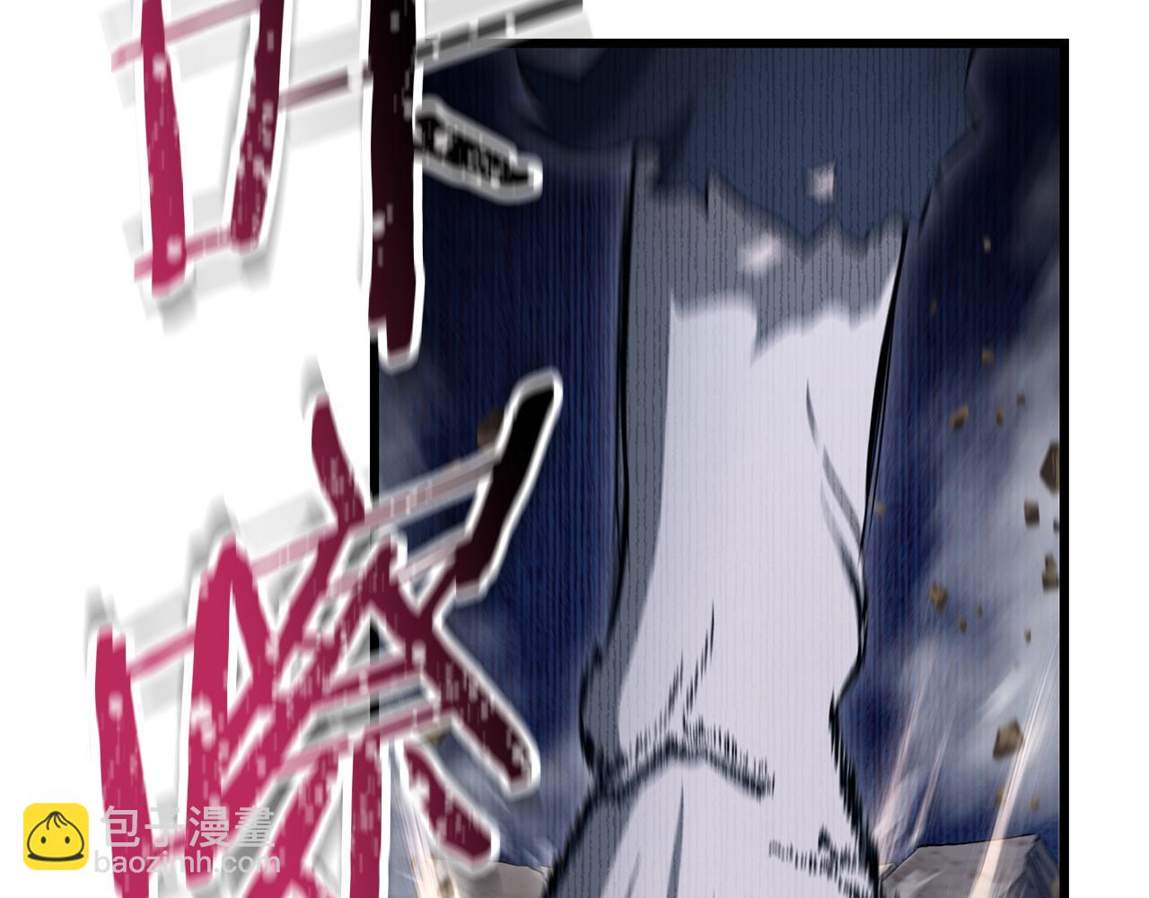 第75话 吸收魔气141