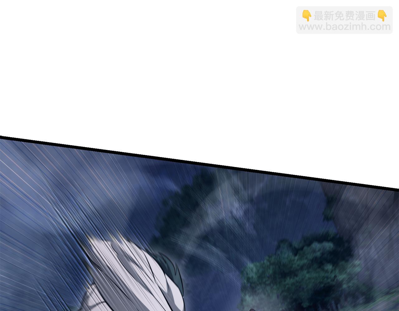 第75话 吸收魔气143