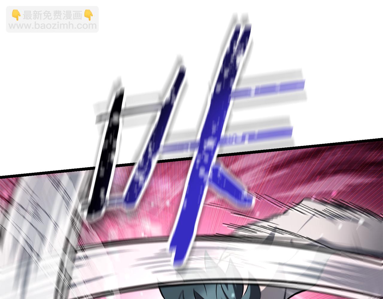 第75话 吸收魔气148