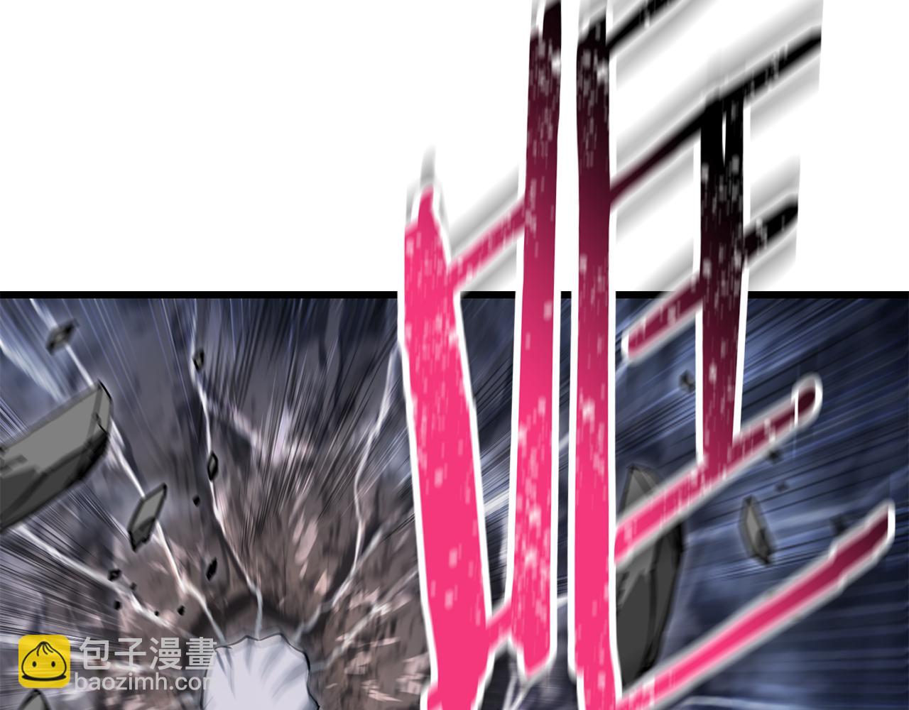 第75话 吸收魔气167