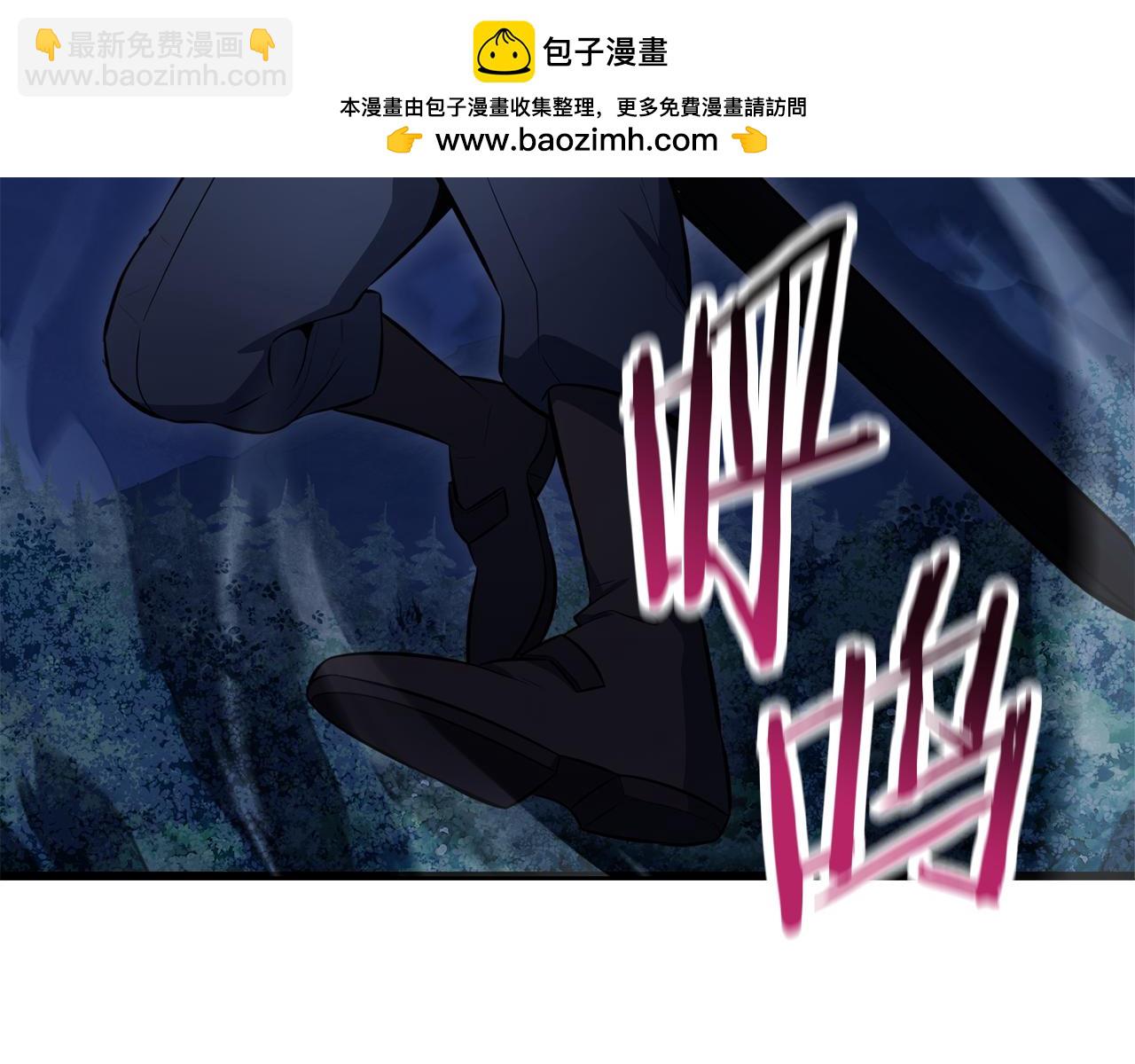 第75话 吸收魔气17