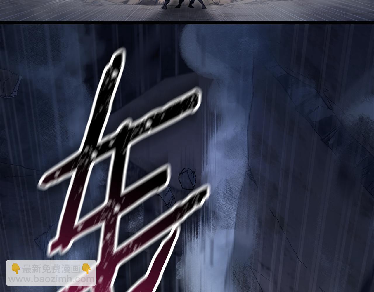 第75话 吸收魔气173