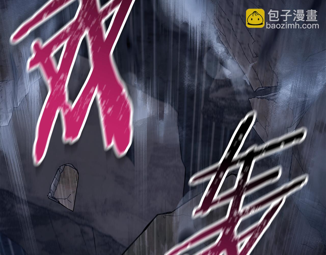 第75话 吸收魔气174