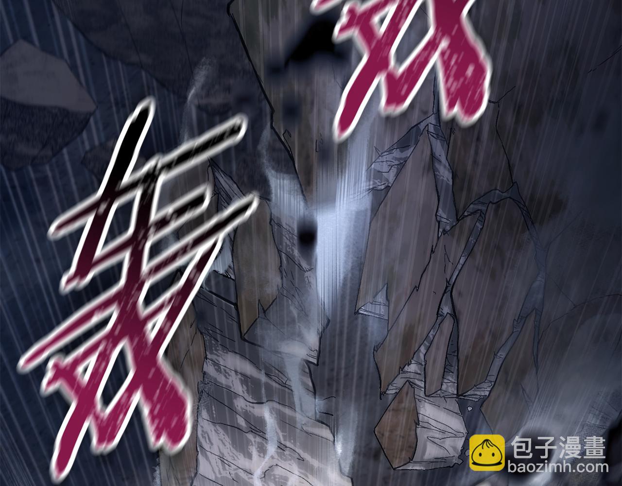 第75话 吸收魔气175