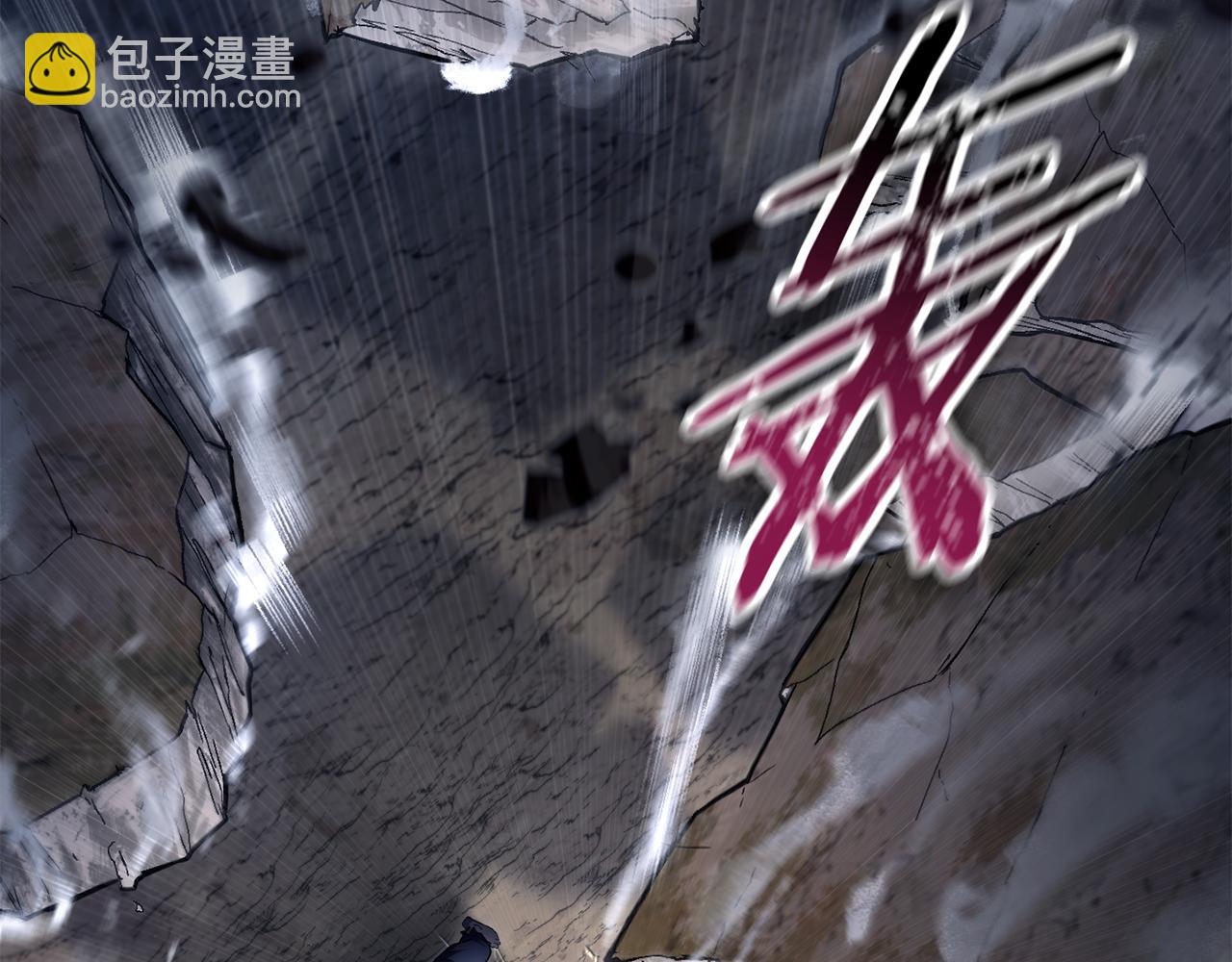 第75话 吸收魔气176