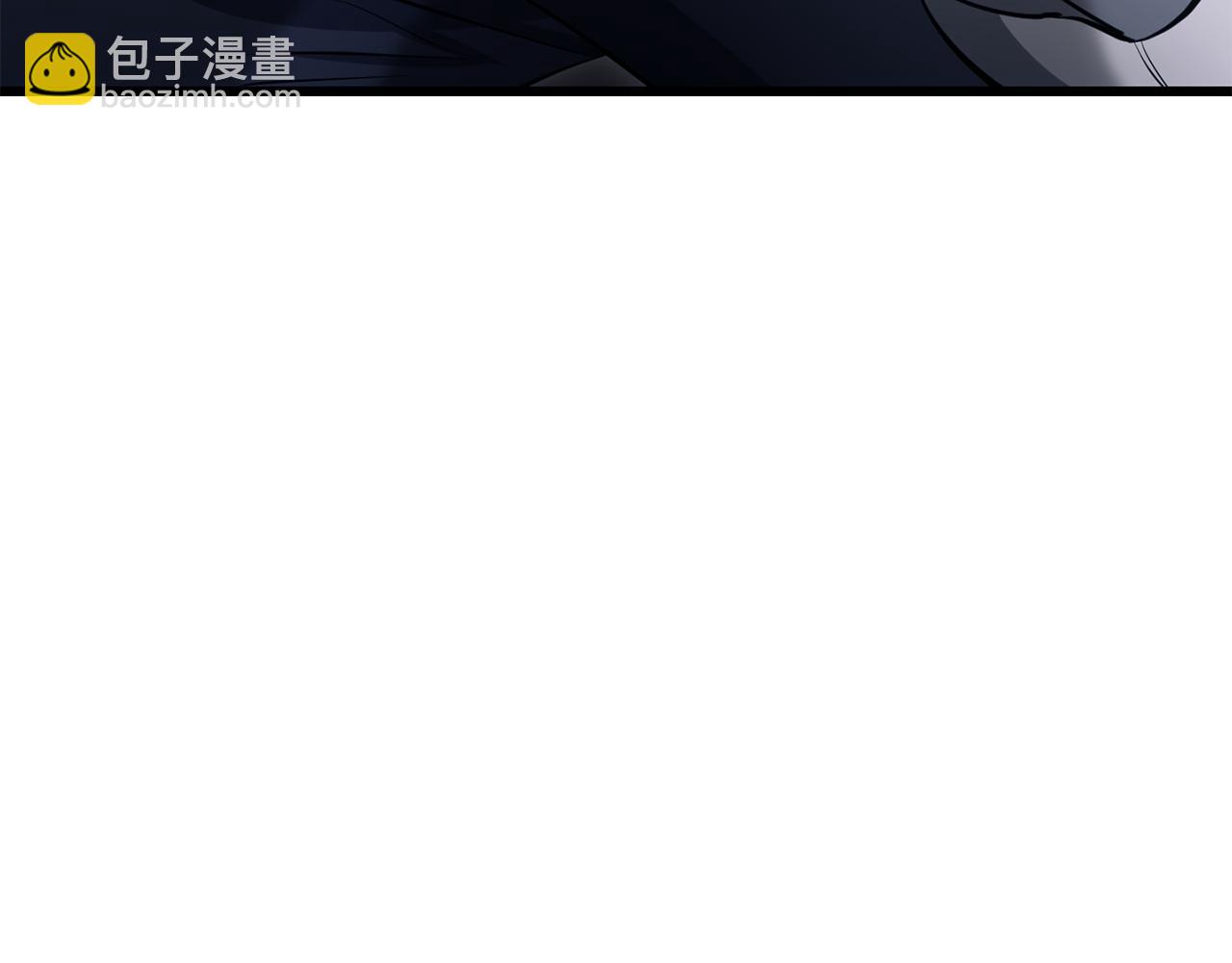 第75话 吸收魔气182