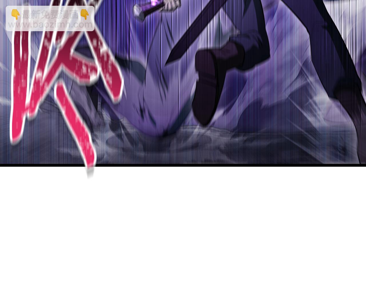 第75话 吸收魔气189