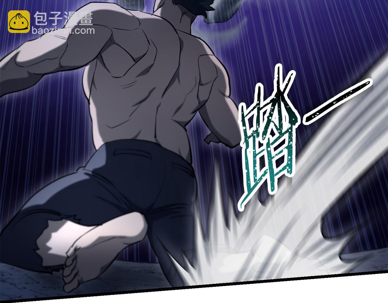 第75话 吸收魔气196