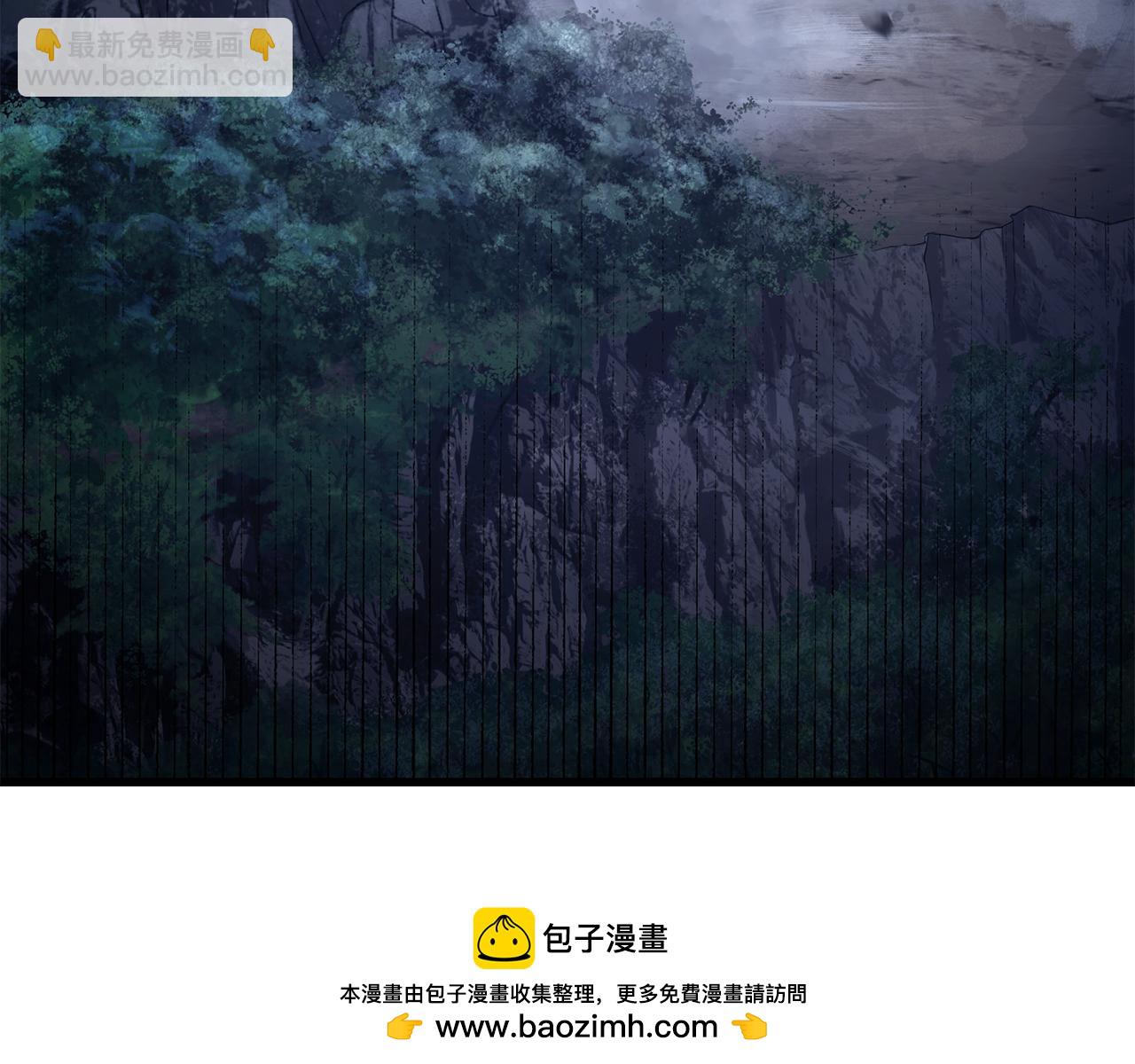 第75话 吸收魔气201