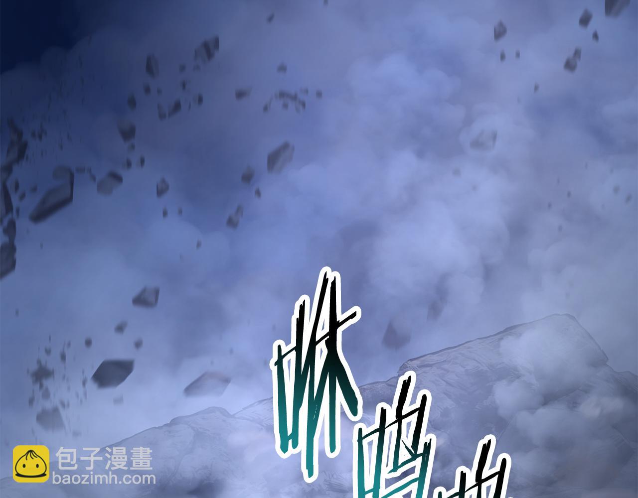 第75话 吸收魔气204