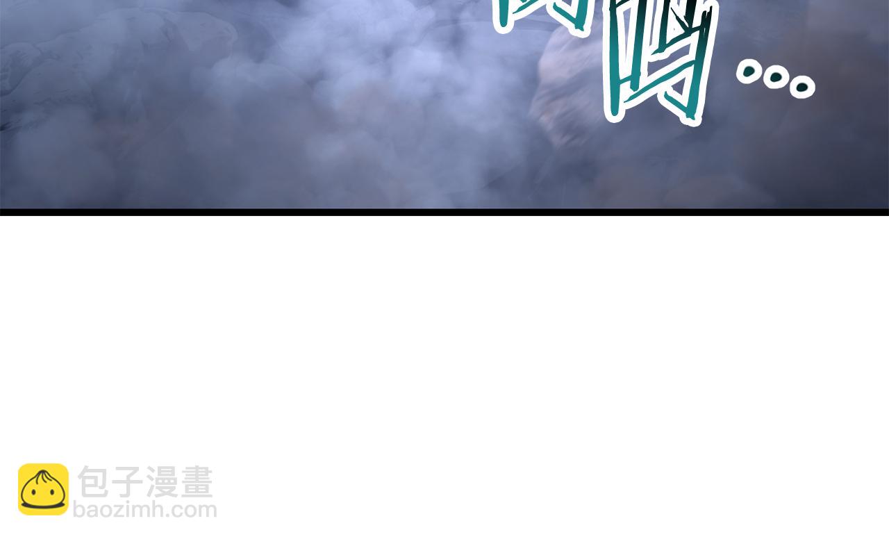 第75话 吸收魔气205