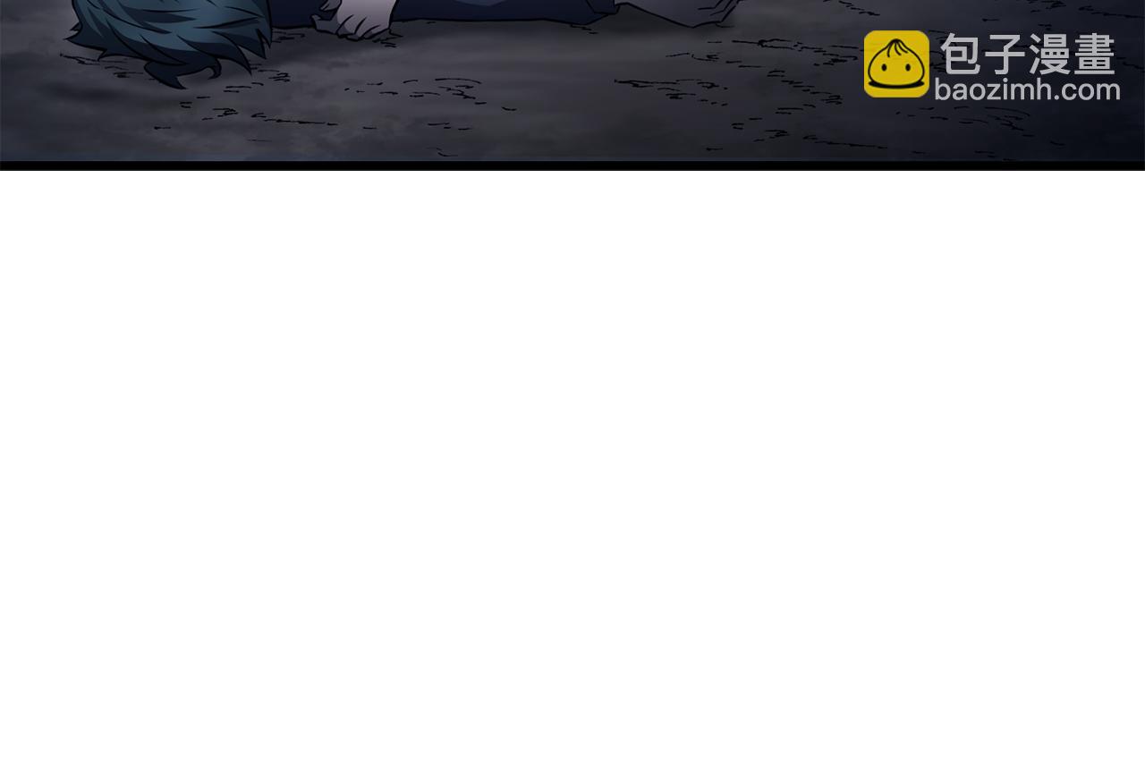 第75话 吸收魔气21