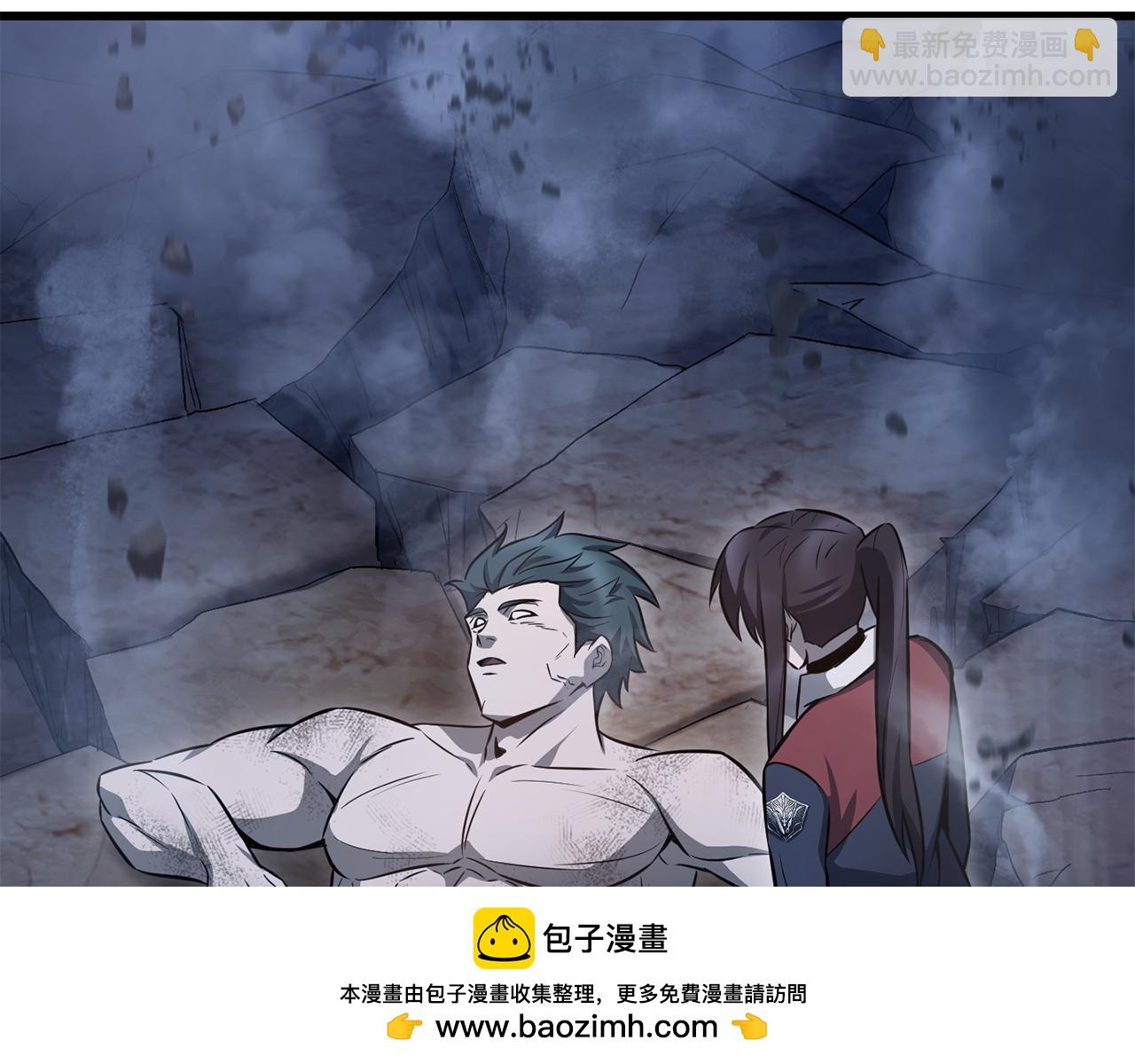 第75话 吸收魔气211