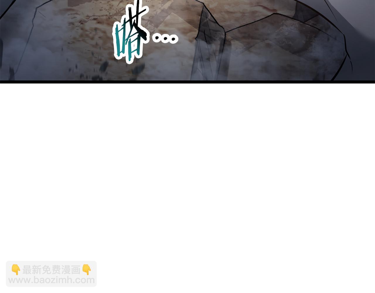 第75话 吸收魔气213