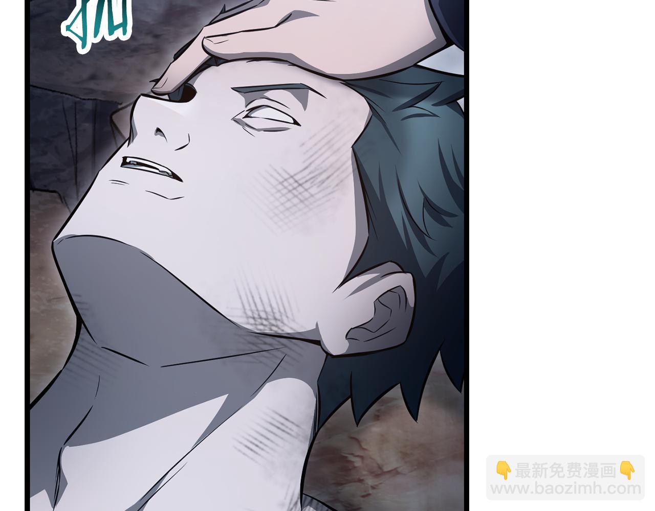 第75话 吸收魔气219