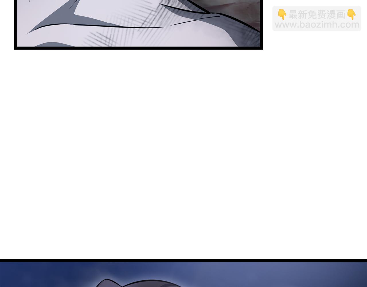 第75话 吸收魔气220