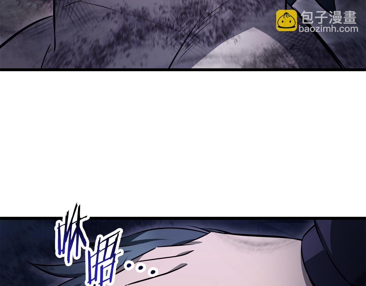 第75话 吸收魔气233