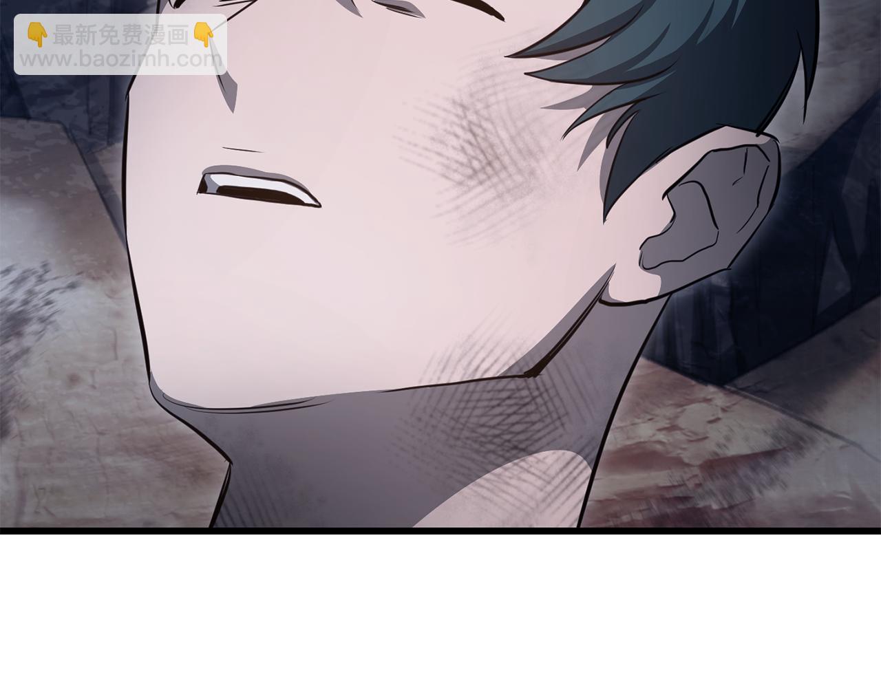 第75话 吸收魔气236
