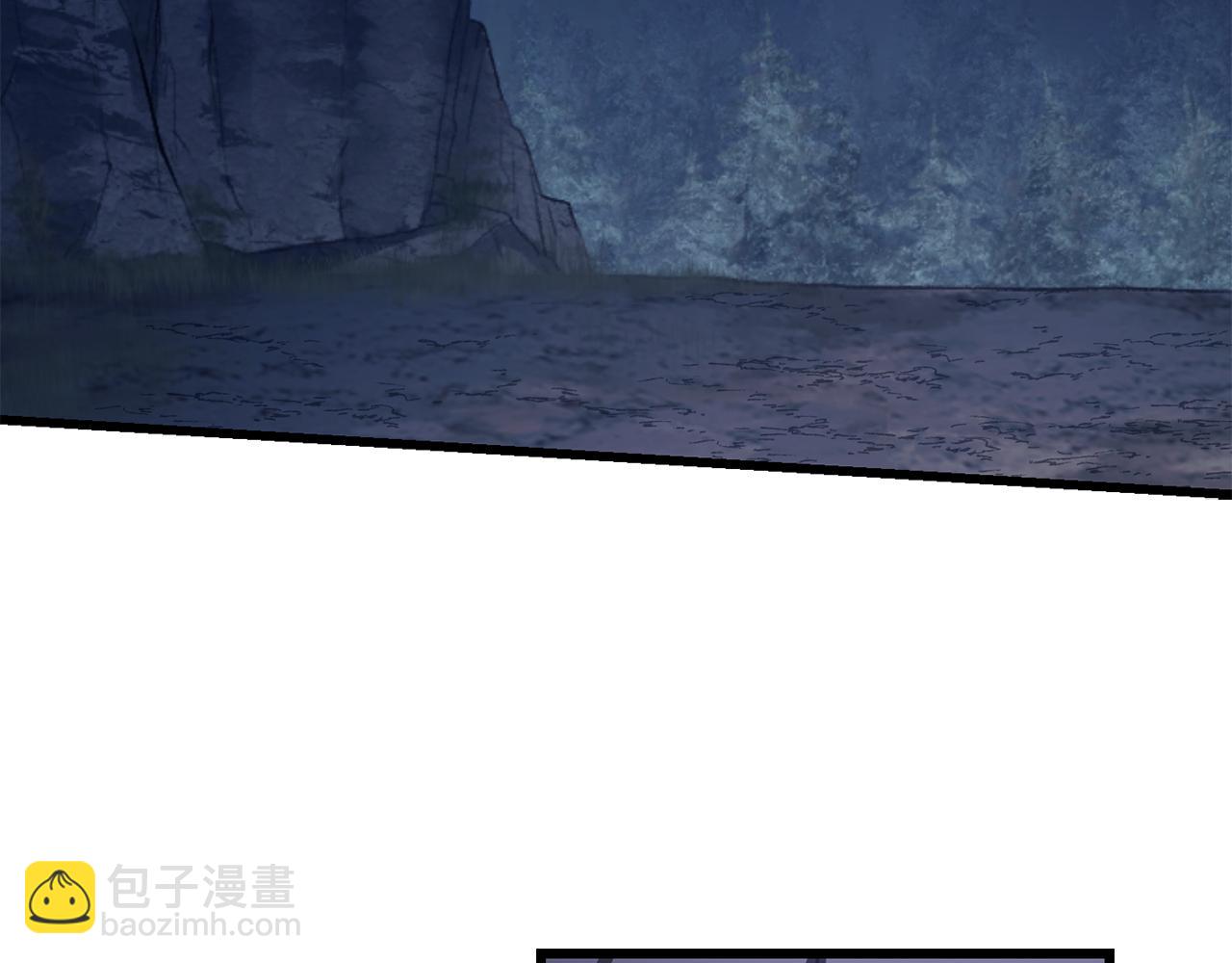 第75话 吸收魔气24