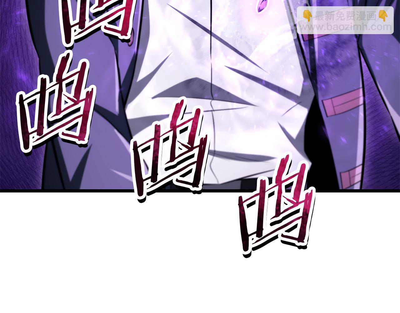 第75话 吸收魔气242