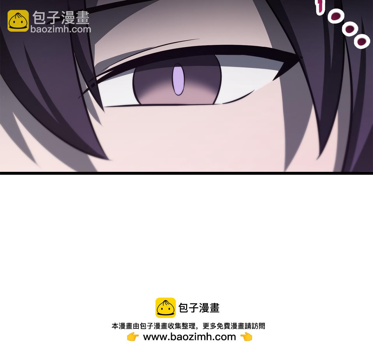 第75话 吸收魔气246