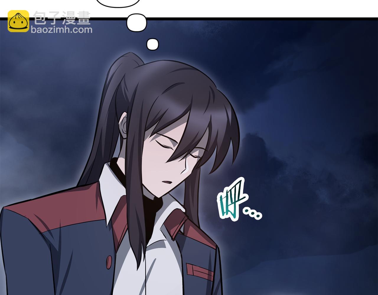 第75话 吸收魔气248