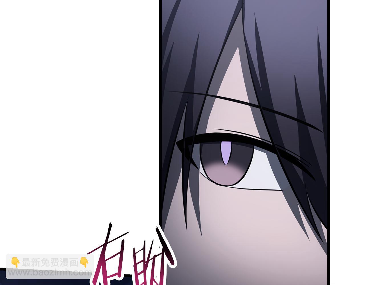 第75话 吸收魔气25