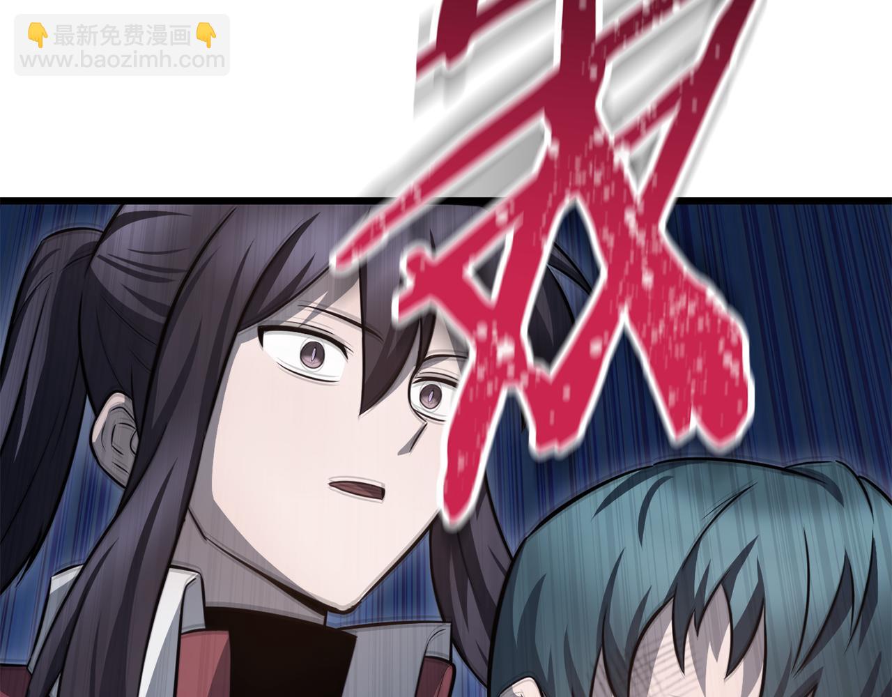第75话 吸收魔气257