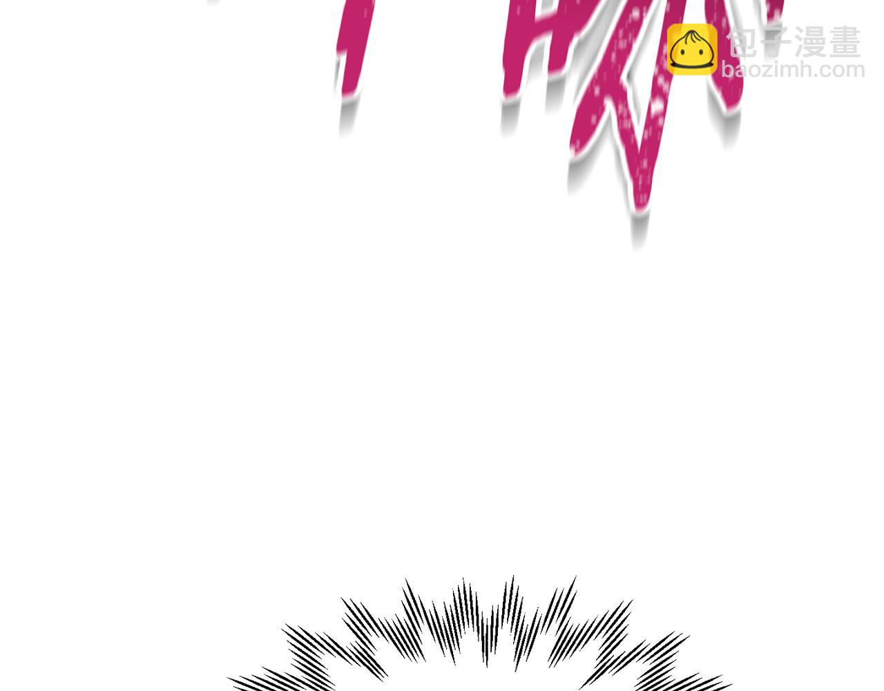 第75话 吸收魔气267