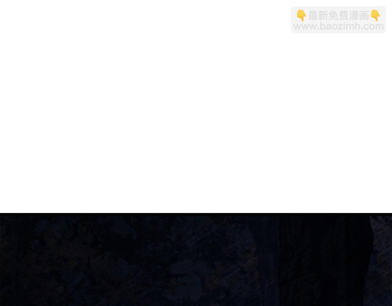 第75话 吸收魔气293