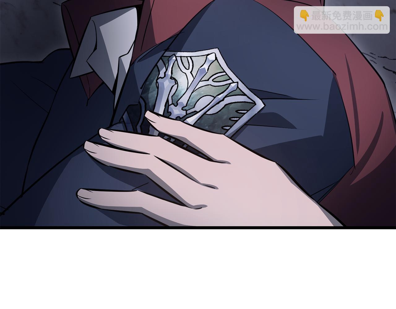 第75话 吸收魔气40