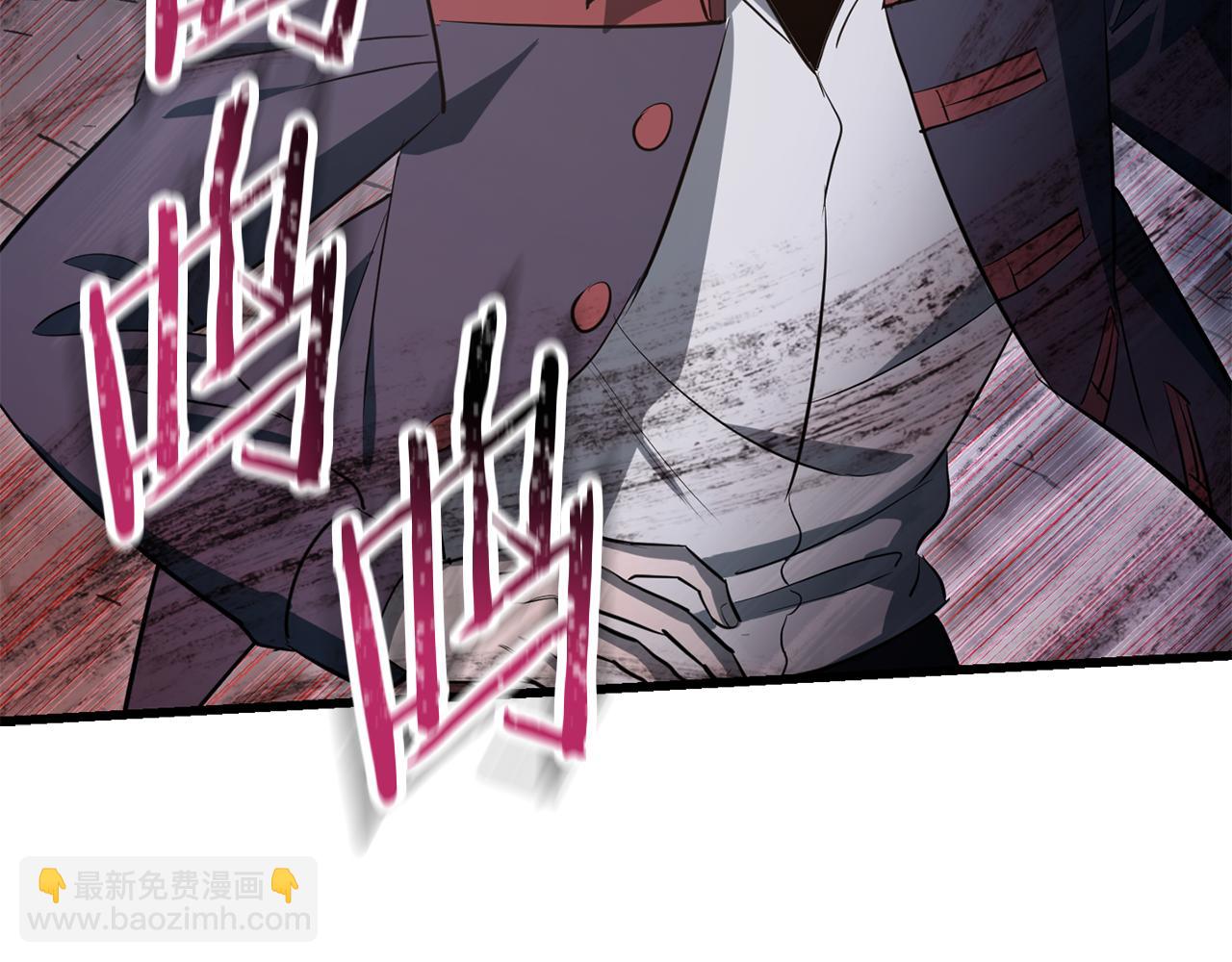 第75话 吸收魔气58