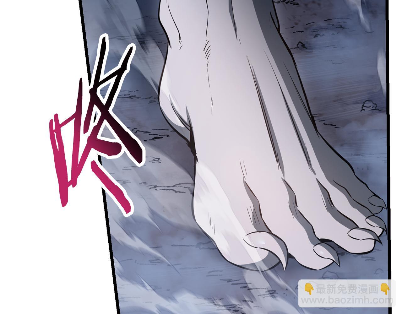 第75话 吸收魔气69