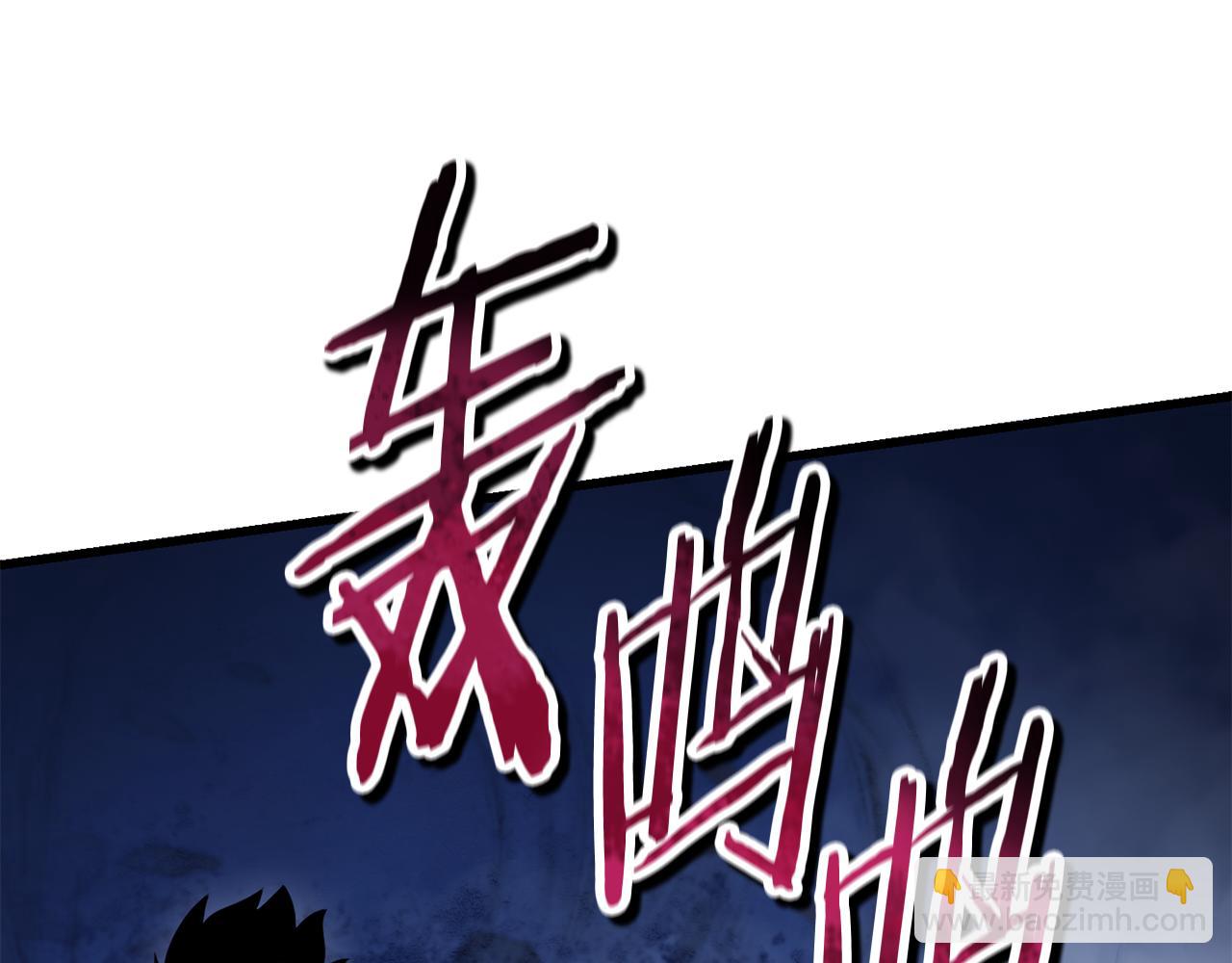 第75话 吸收魔气71
