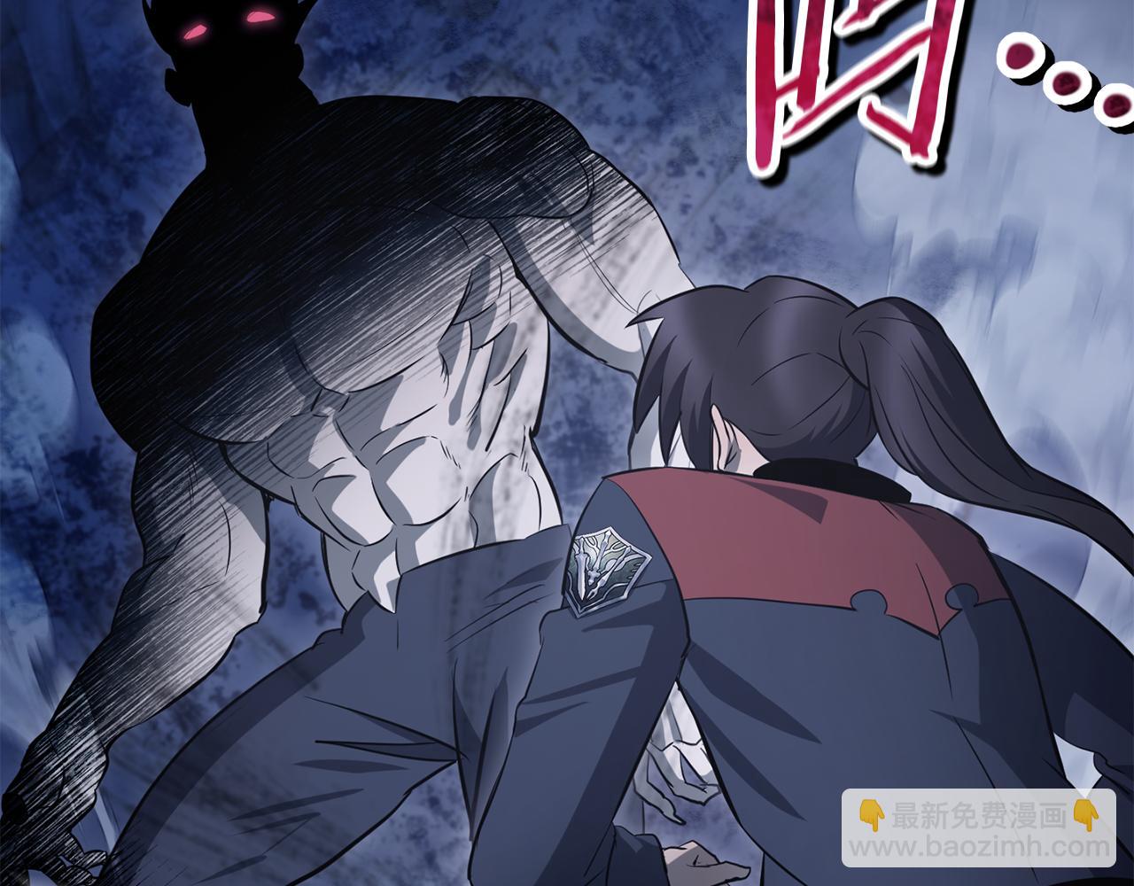 第75话 吸收魔气72
