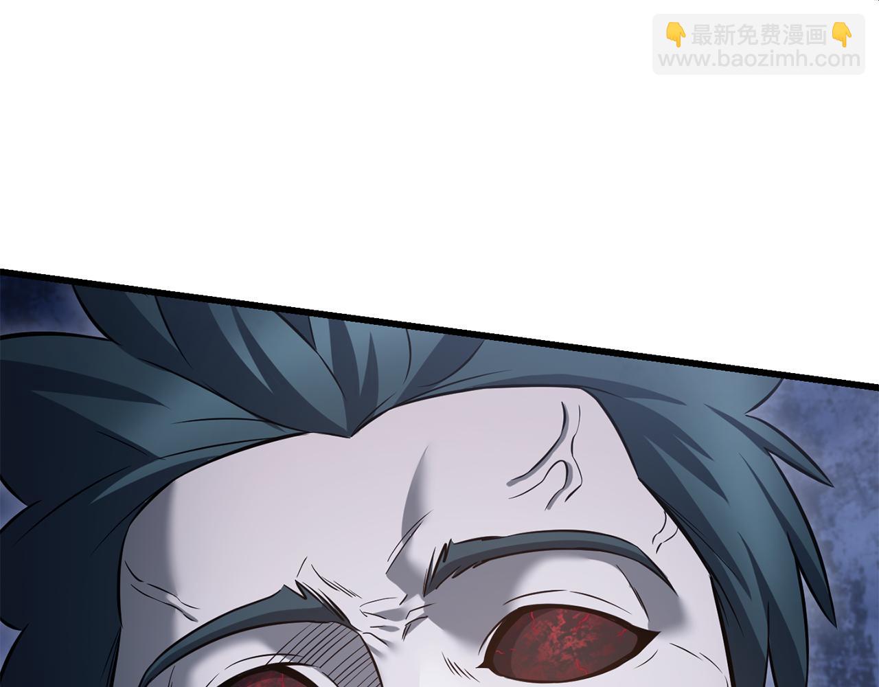 第75话 吸收魔气77