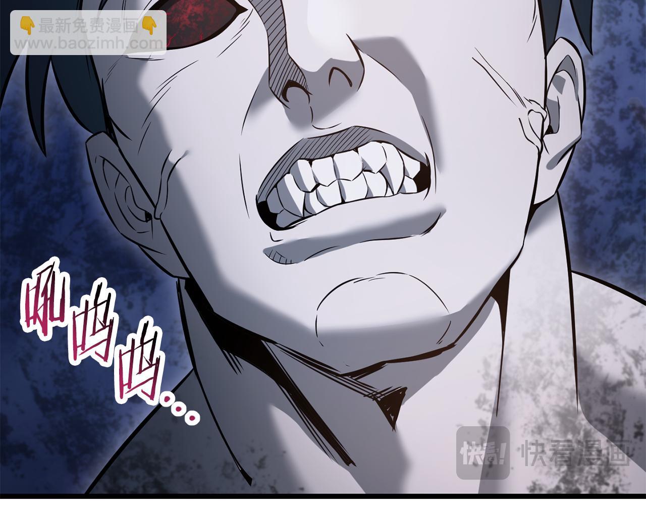 第75话 吸收魔气78