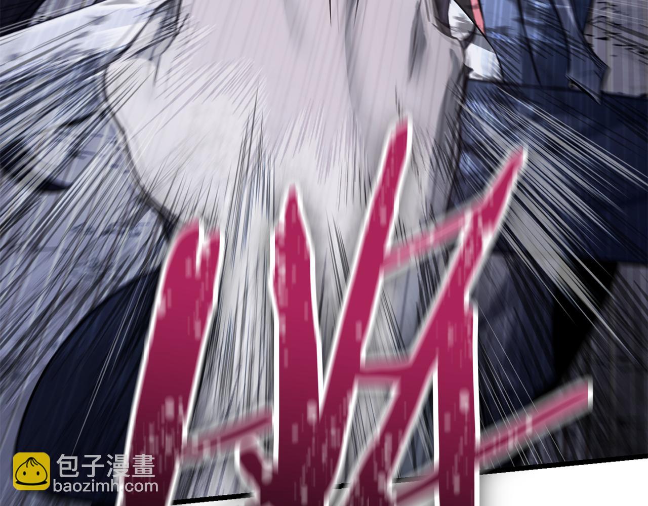 第75话 吸收魔气86