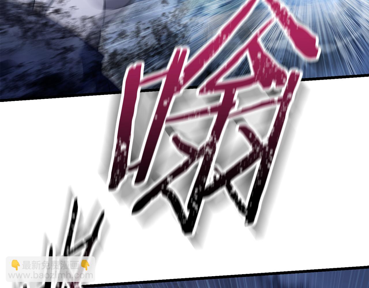第75话 吸收魔气91